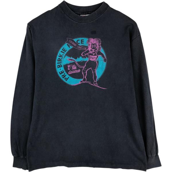 古着 80年代 ヘインズ Hanes BEEFY-T 青タグ ロングTシャツ ロンT USA製 メン...