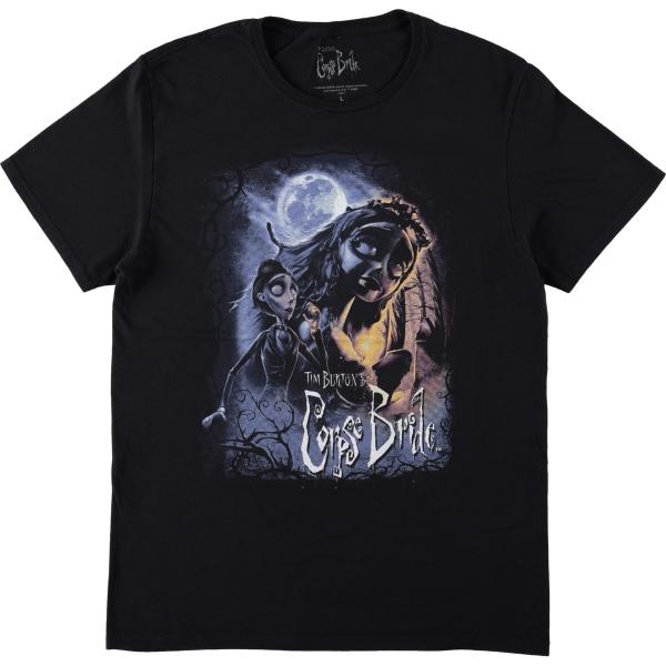 古着 Tim Burton's Corpse Bride ティムバートンのコープスブライド キャラク...