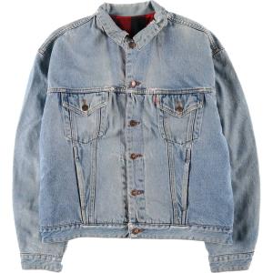 HUGO デニムジャケット gジャン HUGOロゴプリント レギュラーフィット