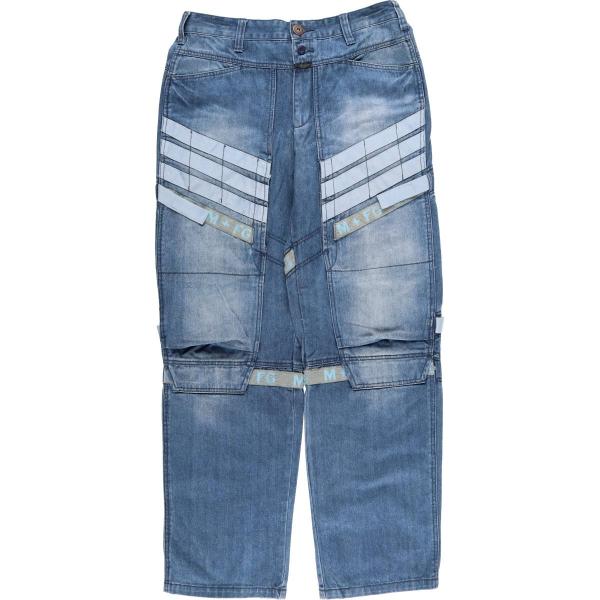 古着 マリテフランソワジルボー MARITHE FRANCOIS GIRBAUD テープ付き ストレ...