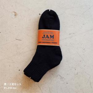 JAMオリジナルソックス 2P ブラック クルーソックス フルタイル 25-27?p /jam1476｜jamtrading1