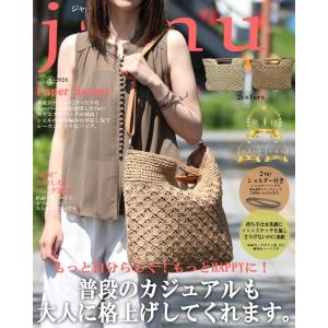 かごバッグ 2way ショルダー トートバッグ...の詳細画像1
