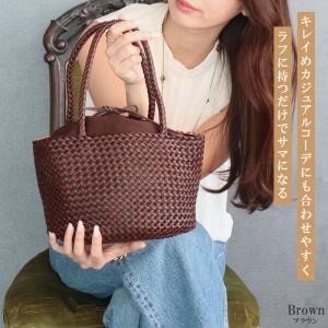 本革 編み かごバッグ 舟形トートバッグ 大人...の詳細画像4