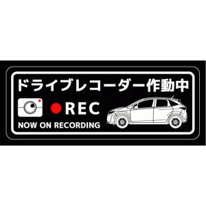 三代目 ステッカーの商品一覧 通販 Yahoo ショッピング
