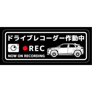 パイオニア VREC-DH100-D ドライブレコーダーユニット : PodPark Yahoo