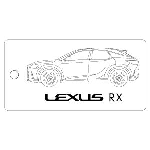 車種別キーホルダー(LEXUS RXタイプ)