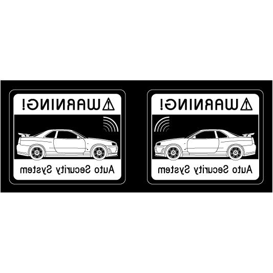 セキュリティステッカー(Skyline 34GTRタイプ)