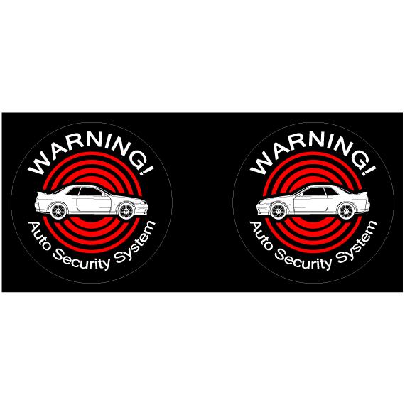 セキュリティステッカー(Skyline GT-R R32タイプ)