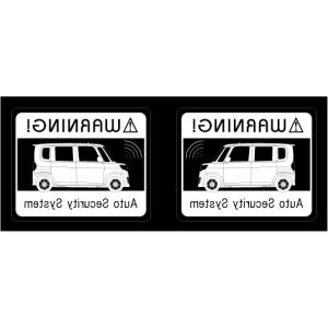三代目 ステッカー 車の商品一覧 通販 Yahoo ショッピング