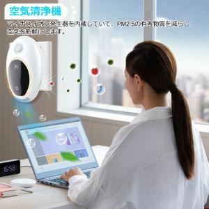 2個セール オゾン脱臭機 【人感センサー付き】...の詳細画像4