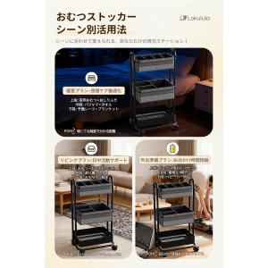 おむつストッカー ベビー用品 3段 キャスター...の詳細画像4