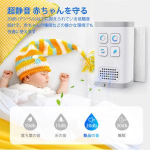 【お買い得2セット】脱臭機 オゾン マイナスイ...の詳細画像5