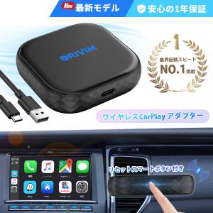 カシムラ　KD-256 メディアプレイヤー Kashimura KD256 Smart Car Player Input カシムラ メディア