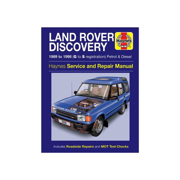 ディスカバリー1ワークショップサービスマニュアル