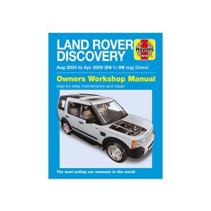 ランドローバー　ディスカバリー　マニュアル ランドローバー ディスカバリー マニュアル オーナーズライブラリー