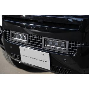 メッシュラゲッジラック　ディフェンダー110 新型ディフェンダー L663 カスタム ラック メッシュラゲッジ