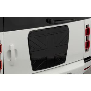 1.5インチリフトアップロッド/L663ディフェンダー110(エアサス車