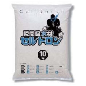 土壌改良 瞬間吸水材 セルドロン 10ｋｇ セルロース 軟弱土