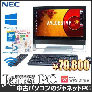 NEC VN970/NSB Corei7-4700MQ 2.4GHz 23型FullHDタッチP 3波TV(4チューナー) BDXLブルーレイ 無線LAN メモリ8GB HDD4TB Office付属 Windows 10【中古】【1】｜janetpc-pro