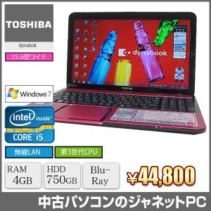 中古パソコン ノート 東芝 T552/47FR Windows7 Core i5-3210M 2.5GHz RAM4GB HDD750GB ブルーレイ 15.6型ワイド 無線LAN office 中古PC 1863｜janetpc-pro