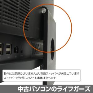 中古パソコン 液晶一体型PC NEC VN77...の詳細画像2