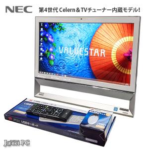 デスクトップパソコン 中古パソコン 液晶一体型 NEC VS370/SSW Windows10 Celeron 2957U 1.40GHz メモリ4GB HDD1TB マルチ 21.5型 地デジ無線LAN office 26799｜janetpc-pro