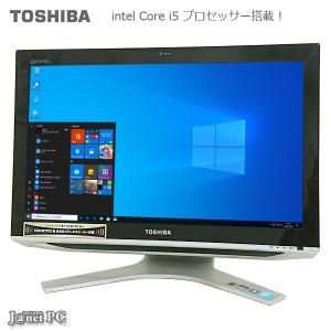 デスクトップパソコン 中古パソコン 液晶一体型 東芝 D710 or DX series  Windows10 Core i5 メモリ4GB HDD500GB ブルーレイ 21.5型 無線LAN office 2751｜janetpc-pro