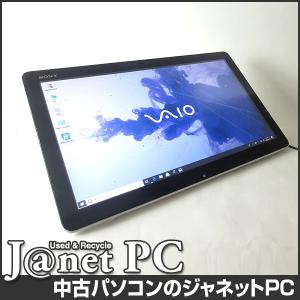 中古パソコン Windows10 20型ワイド...の詳細画像1