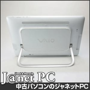 中古パソコン Windows10 20型ワイド...の詳細画像2