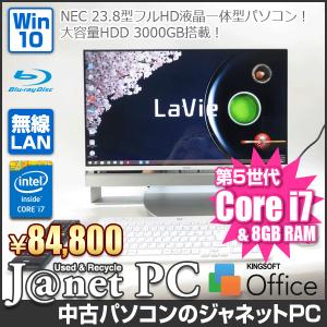 中古パソコン 液晶一体型PC NEC DA770/BAW Windows10 Core i7-5500U 2.40GHz RAM8GB HDD3TB 23.8型ワイド フルHD 地デジ ブルーレイ BDXL 無線LAN office 2999｜janetpc-pro