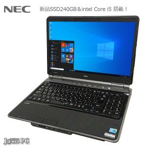 新品SSD240GB 中古パソコン ノート Windows10 NEC LL or LS series Core i5-430M 2.26GHz RAM4GB 15.6型ワイド ブルーレイ 無線LAN office ブラック 3234