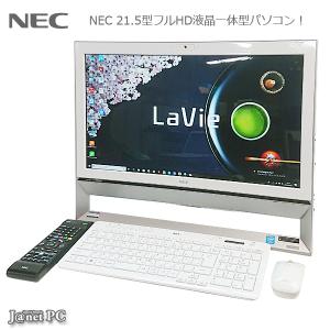 NEC DA370/AAW 中古パソコン Windows10 Celeron-3205U 1.5GHz 21.5型ワイドフルHD液晶 地デジ DVDマルチ 無線LAN メモリ4GB HDD1TB Office ホワイト 3384｜janetpc-pro