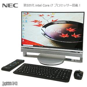 デスクトップパソコン 中古パソコン 液晶一体型 NEC DA770/CAW Windows10 Core i7-5500U メモリ8GB HDD3TB ブルーレイ 地デジ 23.8型 無線LAN office 3592｜janetpc-pro