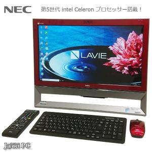 デスクトップパソコン 中古パソコン 液晶一体型 NEC DA370/BAR-E3 Windows10 Celeron-3205U メモリ4GB HDD1TB DVDマルチ 地デジ 21.5型 無線LAN office 3625｜janetpc-pro