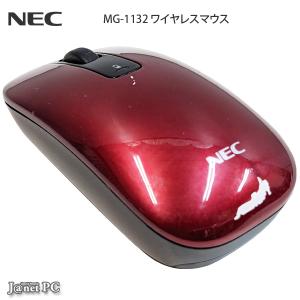 少し訳あり NEC MG-1132 純正 ワイヤレスマウス 赤 動作確認済み 30日間保証 宅配便 中古 周辺機器 代引き不可 3801｜janetpc-pro