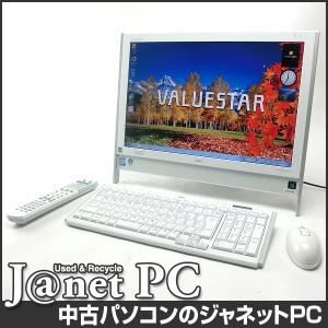 中古パソコン Windows7 19型ワイド液晶一体型 Core2Duo E7200 2.53GHz RAM2GB HDD500GB DVDマルチ 地デジ 無線 Office付属 NEC VN770/R【1679】｜janetpc