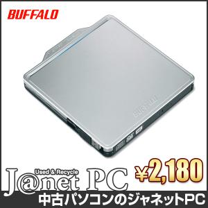 BUFFALO バッファロー ポータブルDVDドライブ DVSM-PCS58U2-SV【展示品】｜janetpc