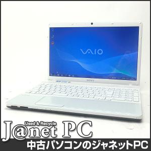 中古ノートパソコン Windows7 15.5型ワイド液晶 Core i3-2310M 2.10GHz RAM4GB HDD640GB DVDマルチ 無線 Office付属 SONY VAIO VPCEH18FJ【1859】｜janetpc