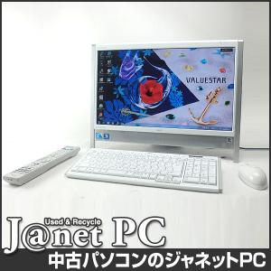 中古パソコン Windows7 20型ワイド液晶一体型 Core i3-350M 2.26GHz RAM4GB HDD1TB DVDマルチ 地デジ 無線 Office付属 NEC VN570/AS【1942】｜janetpc