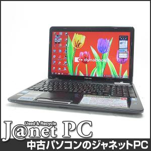 中古ノートパソコン Windows7 15.6型ワイド液晶 Core i7-2670QM 2.20GHz RAM8GB HDD750GB ブルーレイ 無線 Office付属 東芝 dynabook T451/58EB【1988】｜janetpc