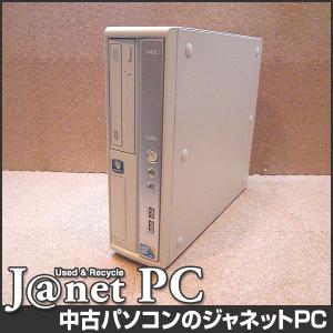中古パソコン Windows7 Core2Duo 2.93GHz RAM2GB HDD160GB DVDマルチOffice付属 NEC MY29R/A-A【2053】｜janetpc