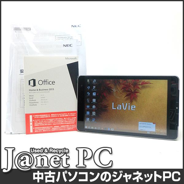 中古タブレットPC Windows8.1 8型フルHD液晶 Atom-Z3735F 1.33GHz ...