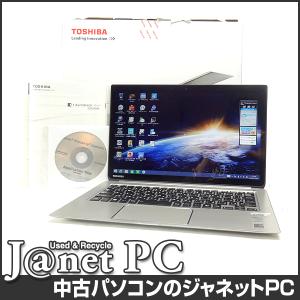 中古ノートパソコン Windows8.1 13.3型ワイド液晶 Core i5-5200U 2.20GHz RAM8GB SSD256GB タッチパネル 無線 Office付属 東芝 dynabook KIRA V83/PS【2474】｜janetpc