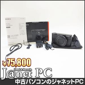 SONY Cyber-Shot サイバーショット DSC-RX100M5 コンパクトデジタルカメラ 元箱付 取扱説明書付 中古カメラ【中古】【3208】｜janetpc