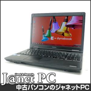 中古ノートパソコン Windows7 15.6型ワイド液晶 Celeron Dual B800 1.50GHz RAM2GB HDD320GB DVD 無線 Office付属 東芝 B451/D【812】｜janetpc