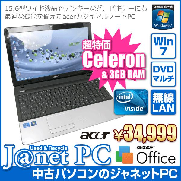 中古ノートパソコン Windows7 Celeron B820 1.70GHz メモリ3GB HDD...