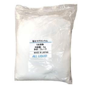 塩化マグネシウム フレーク 高濃度 6水和物 各サイズ選べます