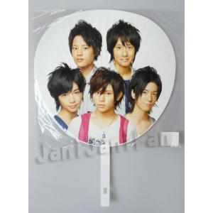 Hey Say Jump うちわ 山田涼介の商品一覧 通販 Yahoo ショッピング