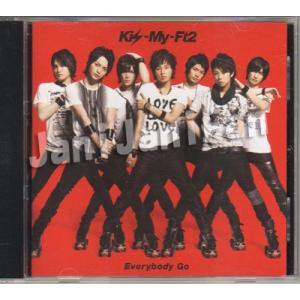 Kis My Ft2 Cd Everybody Go 通常盤 赤ジャケット 中古ランクb B0057mk5ag Wetnosedog Company ヤフー店 通販 Yahoo ショッピング