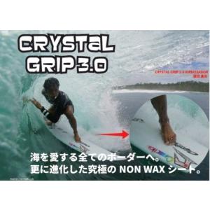 ソフトボード SHOOTZ 7'0“×21”× 3” softboard Hydro Channel Soft